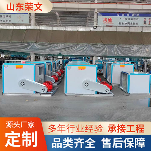 風(fēng)機(jī)箱