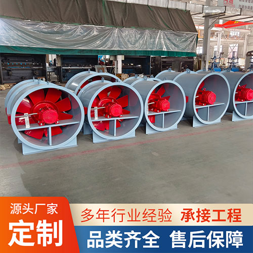 排煙風(fēng)機(jī)